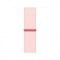 Apple Watch 9 41mm Light Pink Sport Loop sq2uKLDFiYrKUvZAVuZPs1 - фото 20162