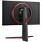 Монитор 24" LG UltraGear 24GN65R-B IPS 1920x1080 1ms HDMI, DisplayPort 24GN65R-B.ARUZ - фото 20182