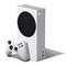 Xbox Series S 512GB White 101588564555 - фото 20248