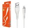 кабель BOROFONE BX37 белый USB to Lightning 1м WzH85t3Gg9j9QHME4pDyN3 - фото 20479