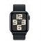 Apple Watch SE 2 44mm Midnight Sport Loop hIoKfpOiheU5isBcpMLJk1 - фото 20701