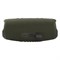 Беспроводная акустика JBL Charge 5 Green KOh6GRtniioOk9LmGho5E3 - фото 20746