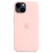 Чехол накладка iPhone 14 Pro Silicone Case MagSafe Chalk Pink XTWYgm0Zg2ouTTHqdDBmg0 - фото 20809