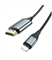 адаптер hoco. UA15  for iP to HDTV Metal Gray E0QUnjYHg2Y2fHxynFOnA3 - фото 20840