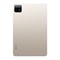 Xiaomi Pad 6 8/128GB Champagne Gold cTTXanWjirmqSJkWW1xYY0 - фото 21054
