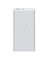 Внешний аккумулятор Xiaomi Mi Power Bank 10000mAh Silver 101902061744 - фото 21233