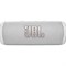 Беспроводная акустика JBL Flip 6 White YMzNX8ZEhUTYyOFTrrGv61 - фото 21342