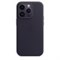 Чехол накладка iPhone 14 PRO Leather Case (Magsafe IC) Deep Violep lbdhONMigLKWOwj29rrrm3 - фото 21346