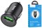 Адаптер hoco. Z43 черный USB g2WiceEahWFjiD-DIFEQa1 - фото 21387