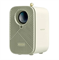 Проектор ZEEMR M1 Pro White 70XFAirGi-leG3zTjNZ0f2 - фото 21417