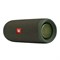 Беспроводная акустика JBL Flip 5 Green xMkD7vHnjr65EhWcfyQGd2 - фото 21422