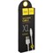 кабель hoco. x1 Rapid Charging Cable Lighting 1m White FaxV8k6vgmIwwz8ESV4o51 - фото 21460