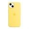 Чехол накладка iPhone 13 6.1" Silicone Case (Magsafe IC) Lemon Zest k8ffja6vjgbdQ4n3xVCXp1 - фото 21613