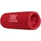 Беспроводная акустика JBL Flip 6 Red KD7MAPlVgnRRm4lDxz7Jg1 - фото 21615