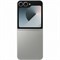 Samsung Galaxy Z Flip6 12/512GB Silver Shadow TdMe9mmth6EIHp3325dQ90 - фото 22349