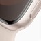 Apple Watch 9 41mm Starlight Sport Band (M/L) xEoMaWhyi8OT9UeJ7CzsA2 - фото 22575