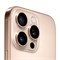 iPhone 16 Pro 512GB Desert Titanium QxQv22eIjn2Ppxx9IFfAl3 - фото 22731