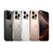 iPhone 16 Pro 512GB Natural Titanium HL7Z7QsyhBkCtGGoh9nJM2 - фото 22745