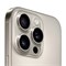 iPhone 16 Pro 128GB Natural Titanium 7hYLB0zgjgWvFlYmZCBq42 - фото 22794