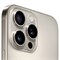 iPhone 16 Pro Max 1TB Natural Titanium 1qQwsCU1jHaaUczqQWZIW0 - фото 22920