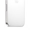 iPhone 16 Pro 256GB White Titanium fkibRlZti94QEK6VMtxWz1 - фото 22923