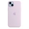 Чехол накладка iPhone 14 Silicone Case MagSafe Lilac OGStLRWrjsSET71OqN3gX0 - фото 23439
