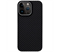 Чехол накладка K-doo Keivlar для iPhone 16 Pro cFmnGuGJibJyDo6ZezdRZ2 - фото 23458