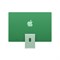 iMac 24" M4 10-Core 24/512GB Green wCo3hDpOipPYrMYdJ2rKX1 - фото 24155