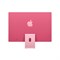 iMac 24" M4 10-Core 24/512GB Pink q31Wht0FjgCEJdoNaYq2X3 - фото 24158