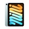 iPad Mini 7 (2024) 256GB Wi-Fi Blue kguAAkRdhUPfmvLeC85El0 - фото 24800