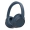 Наушники Sony WH-CH720N Blue DajTrKO0ggWLiWQFQtHUF0 - фото 24857