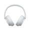 Наушники Sony WH-CH720N White bkuAKLVTgZ0yjRqlsvHB22 - фото 24861