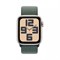 Apple Watch SE 2 40mm Starlight Sport Loop zkIecEsUgBcUZfYYuupIJ2 - фото 25645
