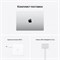 MacBook Pro 16" 2021 M1Pro 32/512GB Space Gray Xh3opKlHhUv2PwOjCxsNz3 - фото 25646