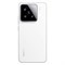 Xiaomi 15 12/512GB White GIfexRTUgagRgldMRdCT00 - фото 25660