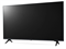 Телевизор 43" LG 43UT80006LA.ARUG 2024 43UT80006LA.ARUG - фото 25796