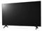 Телевизор 50" LG 50UT80006LA.ARUG 2024 50UT80006LA.ARUG - фото 25859