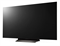 Телевизор 55" LG OLED55C4RLA.ARUG 2024 OLED55C4RLA.ARUG - фото 25975