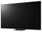 Телевизор 65" LG 65QNED86T6A.ARUG 2024 65QNED86T6A.ARUG - фото 25986