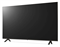 Телевизор 65" LG 65UR78009LL.ARUG 65UR78009LL.ARUG - фото 25989