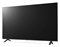Телевизор 75" LG 75NANO80T6A.ARUG 2024 75NANO80T6A.ARUG - фото 26070