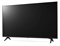 Телевизор 75" LG 75UT80006LA.ARUG 2024 75UT80006LA.ARUG - фото 26097