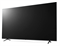Телевизор 86" LG 86NANO80T6A.ARUG 2024 86NANO80T6A.ARUG - фото 26140