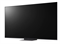 Телевизор 86" LG 86QNED86T6A.ARUG 2024 86QNED86T6A.ARUG - фото 26146