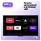 Телевизор 65" Яндекс ТВ Станция Бейсик с Алисой YNDX-00077 (4K UHD 3840x2160, Smart TV) черный YNDX-00077 - фото 26206