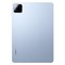 Xiaomi Pad 7 8/256GB Blue xDCKoDqFjrmoMpi18TXwc0 - фото 26533