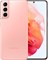 Samsung Galaxy S21 5G 8/128GB Pink p5Rl1biogntyGopuwgZ6Y2 - фото 26609
