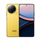 Xiaomi Poco F7 Ultra 16/512GB Yellow PT2k4cyfgwnyCbb8X60Hd1 - фото 26907
