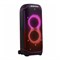 JBL PartyBox 1100 0FQwalfSgSlDDxqHxWr5y1 - фото 26966