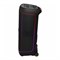 JBL PartyBox 1100 0FQwalfSgSlDDxqHxWr5y1 - фото 26967